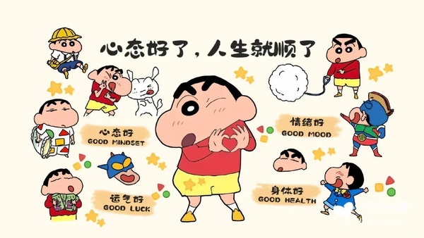 hình nền máy tính chibi 30