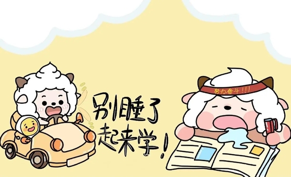 hình nền máy tính chibi 34