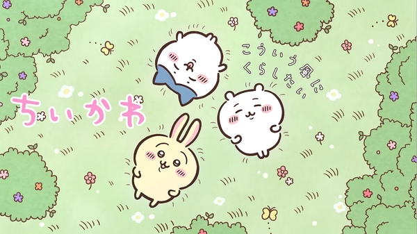 hình nền máy tính chibi 40
