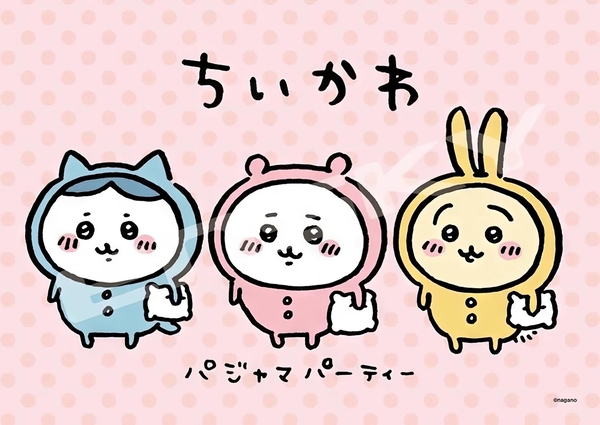 hình nền máy tính chibi 41
