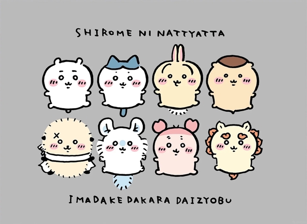 hình nền máy tính chibi 42