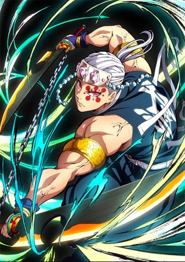 kimetsu no yaiba chibi 24