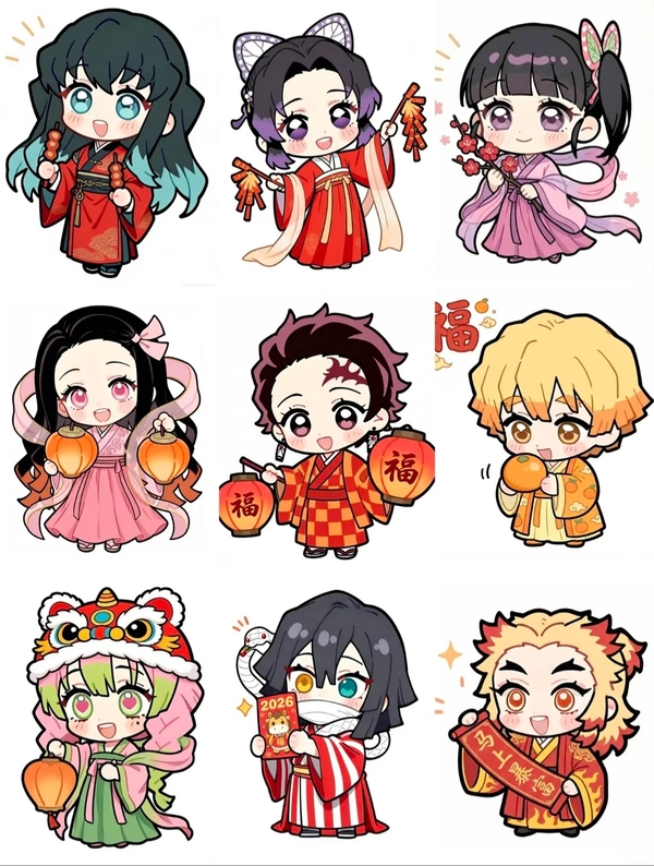 kimetsu no yaiba chibi 25