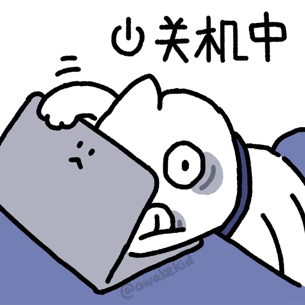 mệt mỏi chibi 29