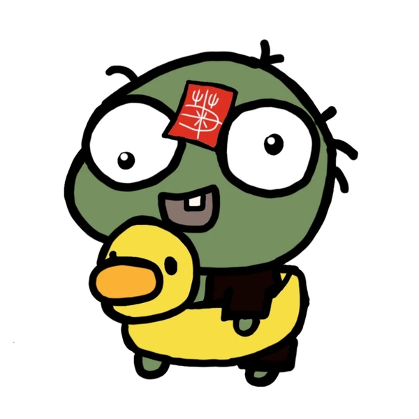 plant vs zombie chibi 1
