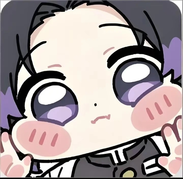 shinobu chibi cute 1