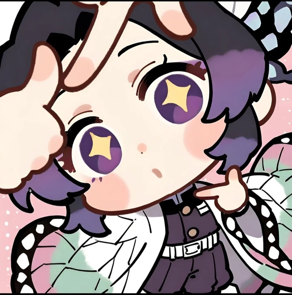 shinobu chibi cute 5