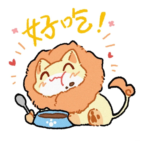 sư tử chibi 18